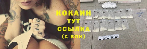 марки lsd Покров