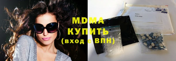 тгк Алексеевка