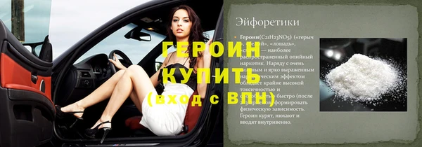 эйфоретик Алзамай