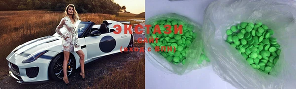 эйфоретик Алзамай