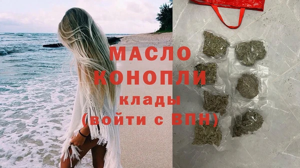тгк Алексеевка