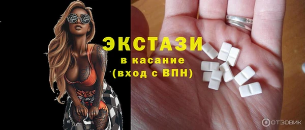 тгк Алексеевка