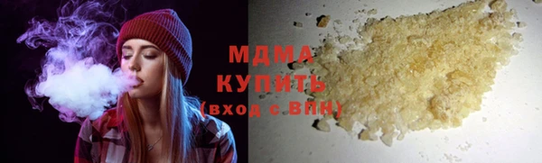 эйфоретик Алзамай