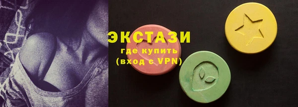 эйфоретик Алзамай