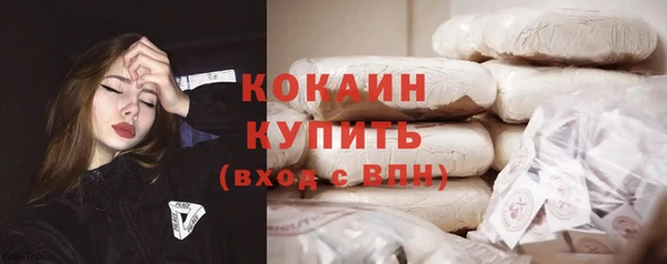 apvp Покачи