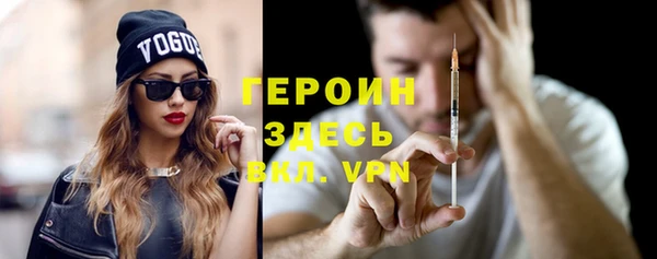 apvp Покачи