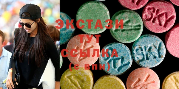 тгк Алексеевка