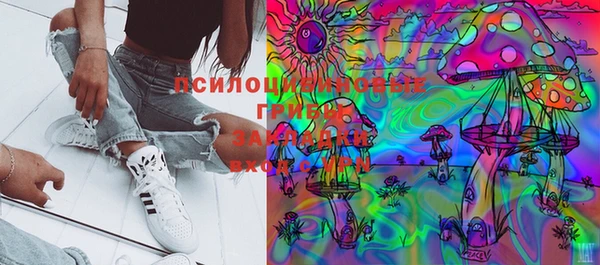 марки lsd Покров