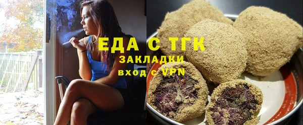 apvp Покачи