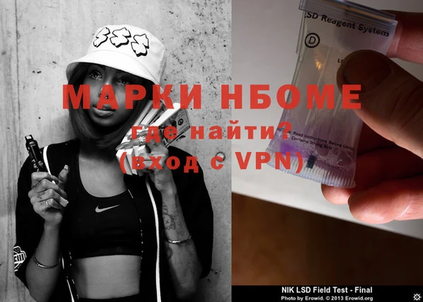 дживик Покровск