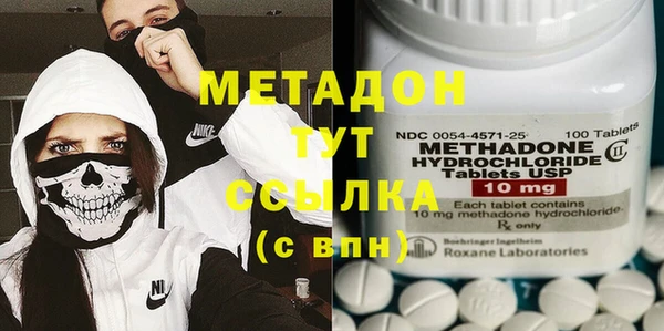 эйфоретик Алзамай