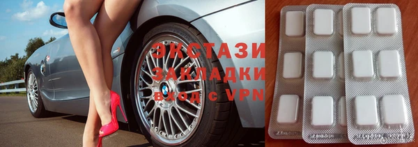 эйфоретик Алзамай